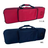 チャレンジ三線入門15点セット/BOXケース　【人工皮ハイグレード】